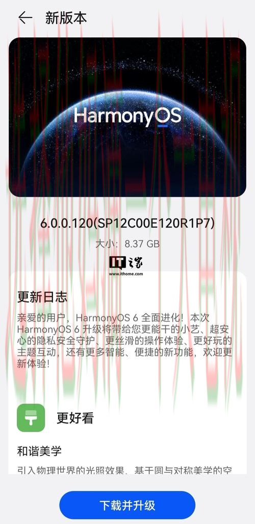 M6娱乐手机APP全新体验平台