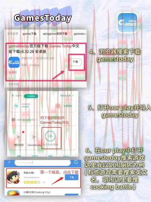 极速体育平台入口官方登录窗口