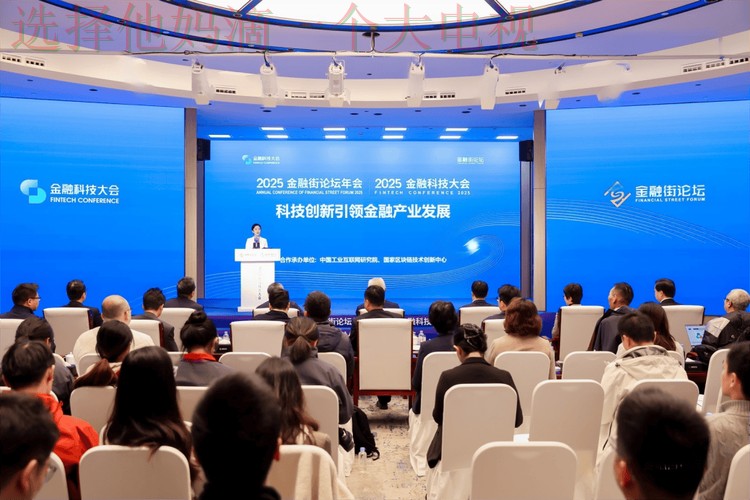 金年会娱乐科技控股集团创新未来